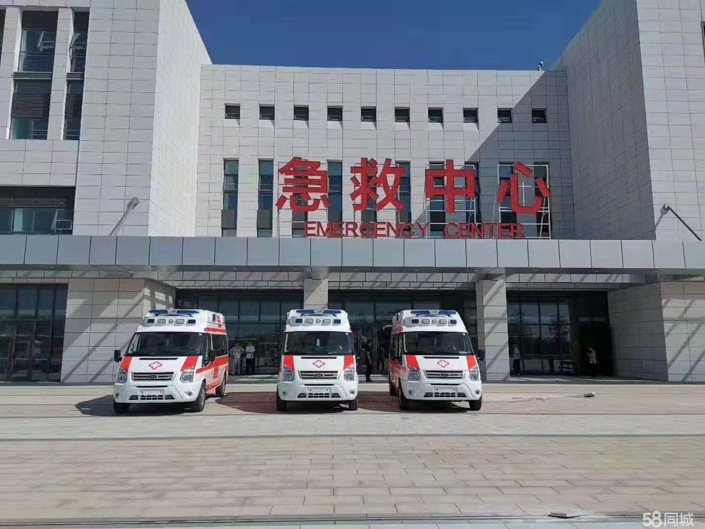 淮南妇婴监护型护送